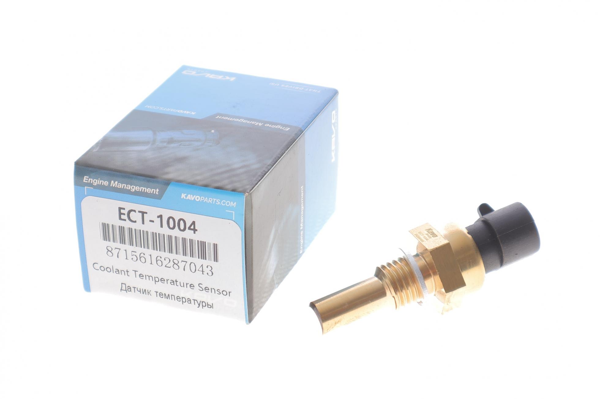 ECT1004 KAVO PARTS